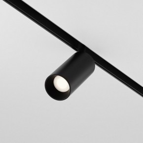 Накладной светильник Maytoni Focus LED TR032-4-5WTW-M-DD2-B в Можге - mozhga.ok-mebel.com | фото 2