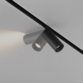 Накладной светильник Maytoni Focus LED TR032-4-5WTW-M-DD2-B в Можге - mozhga.ok-mebel.com | фото 4