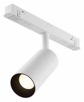 Накладной светильник Maytoni Focus LED TR032-4-5WTW-M-DD2-W в Можге - mozhga.ok-mebel.com | фото