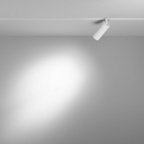 Накладной светильник Maytoni Focus LED TR032-4-5WTW-M-DD2-W в Можге - mozhga.ok-mebel.com | фото 3