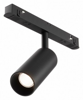 Накладной светильник Maytoni Focus LED TR032-4-5WTW-M-DSZ-B в Можге - mozhga.ok-mebel.com | фото