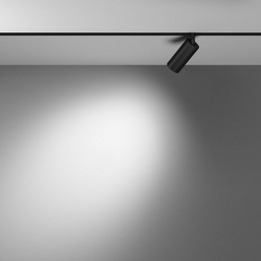 Накладной светильник Maytoni Focus LED TR032-4-5WTW-M-DSZ-B в Можге - mozhga.ok-mebel.com | фото 4