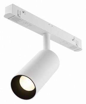 Накладной светильник Maytoni Focus LED TR032-4-5WTW-M-DSZ-W в Можге - mozhga.ok-mebel.com | фото