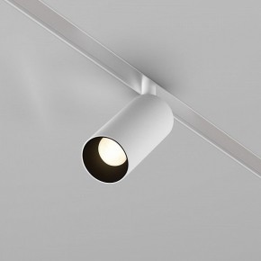 Накладной светильник Maytoni Focus LED TR032-4-5WTW-M-DSZ-W в Можге - mozhga.ok-mebel.com | фото 2