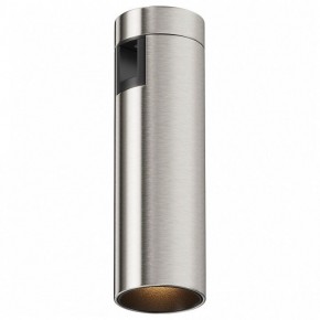 Накладной светильник Maytoni Focus Led TR143-1-5W3K-W-PT в Можге - mozhga.ok-mebel.com | фото 2