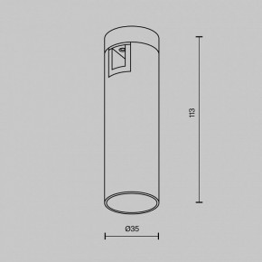 Накладной светильник Maytoni Focus Led TR143-1-5W3K-W-PT в Можге - mozhga.ok-mebel.com | фото 5