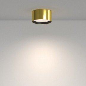 Накладной светильник Maytoni Glare C091CL-12W4K-BS в Можге - mozhga.ok-mebel.com | фото 2