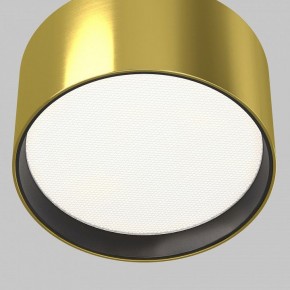 Накладной светильник Maytoni Glare C091CL-12W4K-BS в Можге - mozhga.ok-mebel.com | фото 6