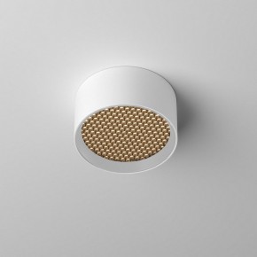 Накладной светильник Maytoni Glare C122CL-L7-3K-W в Можге - mozhga.ok-mebel.com | фото 3