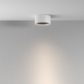Накладной светильник Maytoni Glare C122CL-L7-3K-W в Можге - mozhga.ok-mebel.com | фото 4