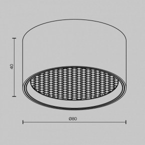 Накладной светильник Maytoni Glare C122CL-L7-3K-W в Можге - mozhga.ok-mebel.com | фото 6