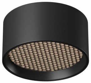 Накладной светильник Maytoni Glare C122CL-L7-4K-B в Можге - mozhga.ok-mebel.com | фото 2