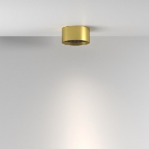 Накладной светильник Maytoni Glare C122CL-L7-4K-BS в Можге - mozhga.ok-mebel.com | фото 4