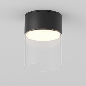 Накладной светильник Maytoni Glory C094CL-GX53-B в Можге - mozhga.ok-mebel.com | фото 2