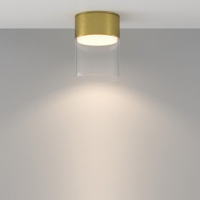 Накладной светильник Maytoni Glory C094CL-GX53-BS в Можге - mozhga.ok-mebel.com | фото 3