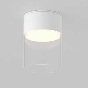 Накладной светильник Maytoni Glory C094CL-GX53-W в Можге - mozhga.ok-mebel.com | фото 2