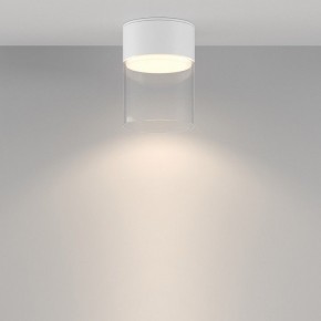 Накладной светильник Maytoni Glory C094CL-GX53-W в Можге - mozhga.ok-mebel.com | фото 3