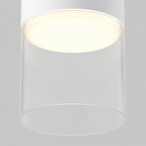 Накладной светильник Maytoni Glory C094CL-GX53-W в Можге - mozhga.ok-mebel.com | фото 6