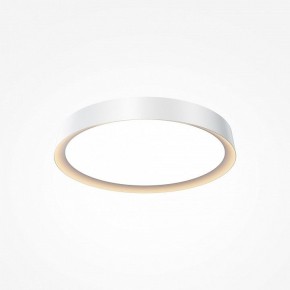 Накладной светильник Maytoni Incognito MOD426CL-L32WK в Можге - mozhga.ok-mebel.com | фото