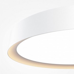 Накладной светильник Maytoni Incognito MOD426CL-L32WK в Можге - mozhga.ok-mebel.com | фото 6