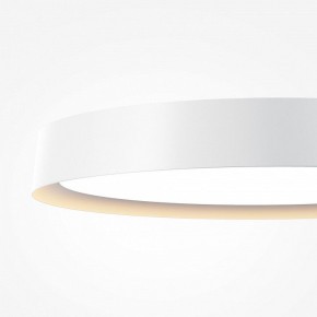 Накладной светильник Maytoni Incognito MOD426CL-L32WK в Можге - mozhga.ok-mebel.com | фото 7