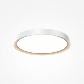 Накладной светильник Maytoni Incognito MOD426CL-L43WK в Можге - mozhga.ok-mebel.com | фото 2