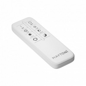 Накладной светильник Maytoni Incognito MOD426CL-L43WK в Можге - mozhga.ok-mebel.com | фото 3