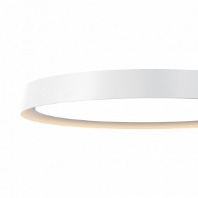 Накладной светильник Maytoni Incognito MOD426CL-L43WK в Можге - mozhga.ok-mebel.com | фото 6