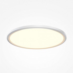 Накладной светильник Maytoni Incognito MOD426CL-L43WK1 в Можге - mozhga.ok-mebel.com | фото 2