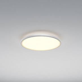 Накладной светильник Maytoni Incognito MOD426CL-L43WK1 в Можге - mozhga.ok-mebel.com | фото 4