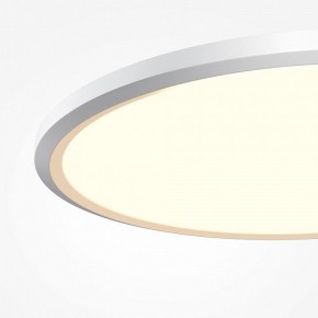 Накладной светильник Maytoni Incognito MOD426CL-L43WK1 в Можге - mozhga.ok-mebel.com | фото 6