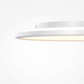 Накладной светильник Maytoni Incognito MOD426CL-L43WK1 в Можге - mozhga.ok-mebel.com | фото 7