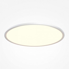 Накладной светильник Maytoni Incognito MOD426CL-L74WK в Можге - mozhga.ok-mebel.com | фото 3