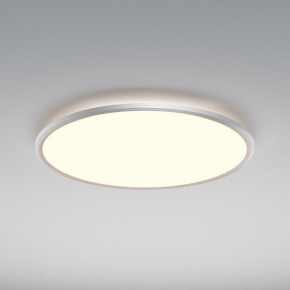 Накладной светильник Maytoni Incognito MOD426CL-L74WK в Можге - mozhga.ok-mebel.com | фото 4