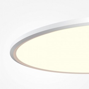 Накладной светильник Maytoni Incognito MOD426CL-L74WK в Можге - mozhga.ok-mebel.com | фото 5
