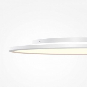 Накладной светильник Maytoni Incognito MOD426CL-L74WK в Можге - mozhga.ok-mebel.com | фото 7