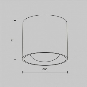 Накладной светильник Maytoni Lens C217CL-15W4K-W в Можге - mozhga.ok-mebel.com | фото 7