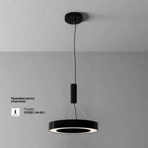 Накладной светильник Maytoni Lua C093CL-36W3K-B в Можге - mozhga.ok-mebel.com | фото 4