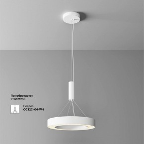 Накладной светильник Maytoni Lua C093CL-36W3K-W в Можге - mozhga.ok-mebel.com | фото 4