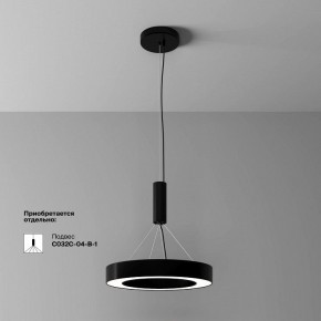 Накладной светильник Maytoni Lua C093CL-36W4K-B в Можге - mozhga.ok-mebel.com | фото 2