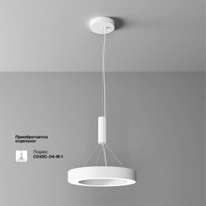 Накладной светильник Maytoni Lua C093CL-36W4K-W в Можге - mozhga.ok-mebel.com | фото 4