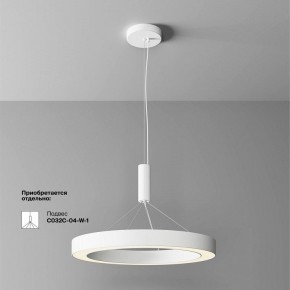 Накладной светильник Maytoni Lua C093CL-45W3K-W в Можге - mozhga.ok-mebel.com | фото 2