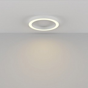 Накладной светильник Maytoni Lua C093CL-45W3K-W в Можге - mozhga.ok-mebel.com | фото 3