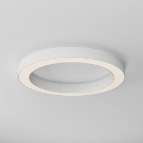 Накладной светильник Maytoni Lua C093CL-45W3K-W в Можге - mozhga.ok-mebel.com | фото 4