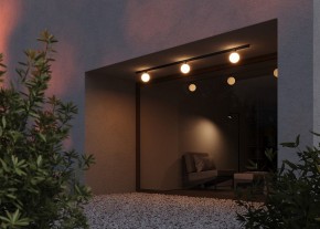 Накладной светильник Maytoni Luna O-TR01-1-S-9WB3K в Можге - mozhga.ok-mebel.com | фото 4