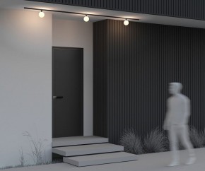 Накладной светильник Maytoni Luna O-TR01-1-S-9WB3K в Можге - mozhga.ok-mebel.com | фото 5