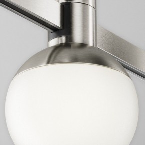 Накладной светильник Maytoni Luna TR149-1-5W4K-PT в Можге - mozhga.ok-mebel.com | фото 7