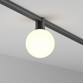 Накладной светильник Maytoni Luna TR171-1-5W3K-WB в Можге - mozhga.ok-mebel.com | фото 2