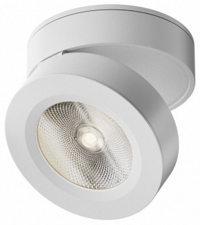 Накладной светильник Maytoni Magic C022CL-12W4K-W-1 в Можге - mozhga.ok-mebel.com | фото