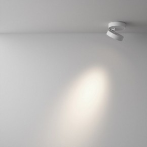 Накладной светильник Maytoni Magic C022CL-12W4K-W-1 в Можге - mozhga.ok-mebel.com | фото 3